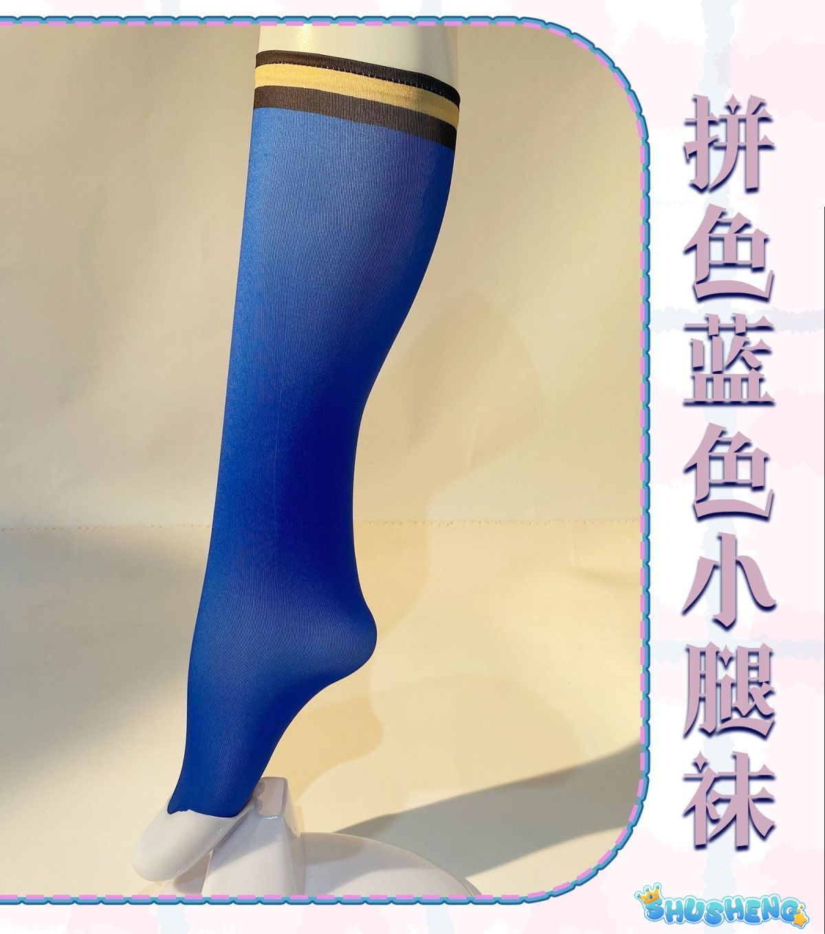 Manaka Laala Cosplay Anime Pripara Costume Shawl socks gloves waistband accessories Sweet dress Halloween party Lolita uniform