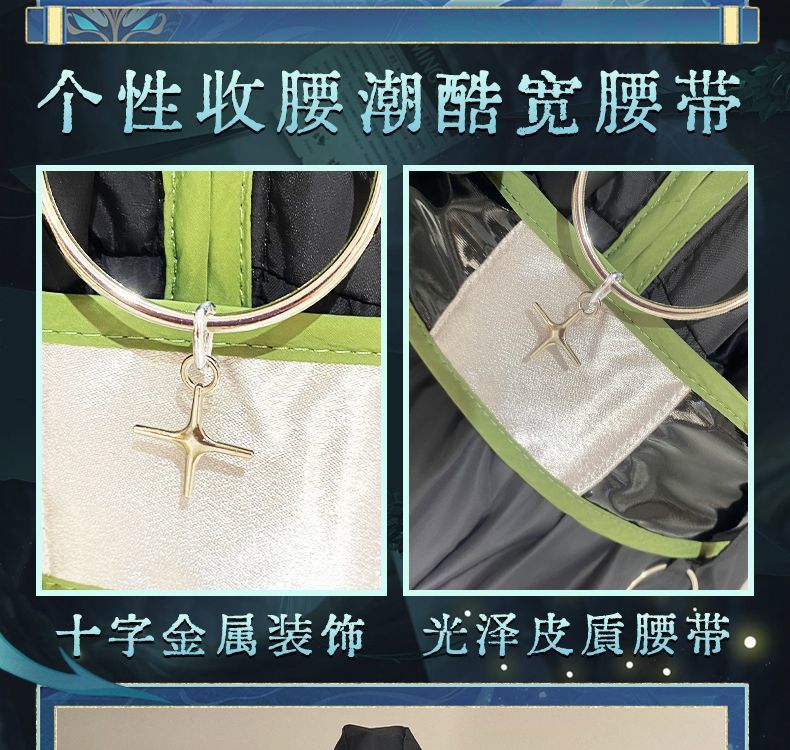 Xiao Game Genshin Impact Subduing demons Xiao Cosplay Costume Coat props accessories Ring tattoo handsome Halloween party set