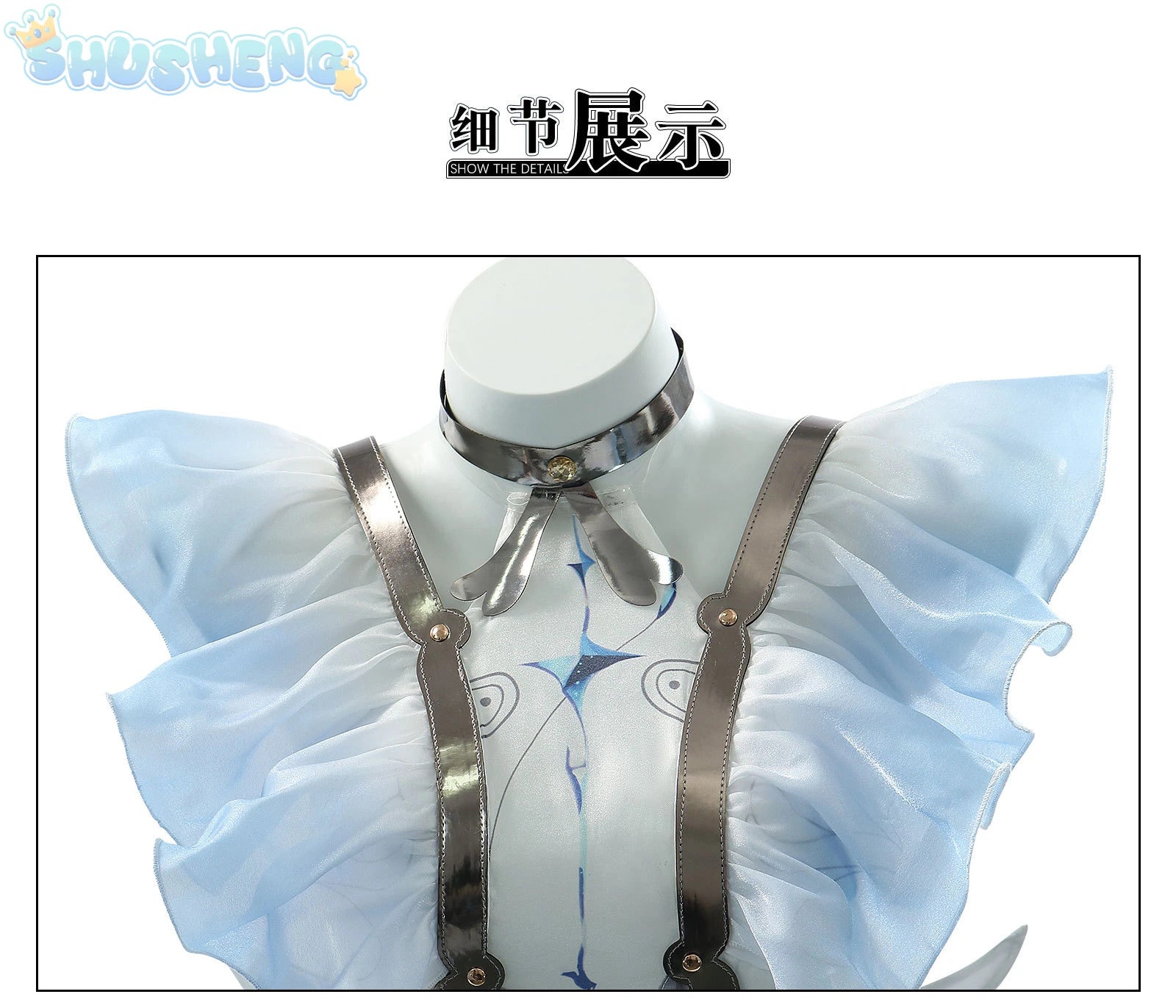 Shusheng Wuthering Waves The Shorekeeper Cosplay Costume Dress Uniform Veil Black Shores Halloween Party for Women Girls Props