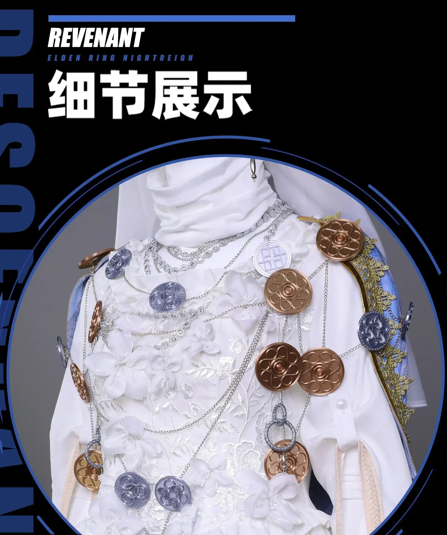 GameNIGHTREIGN Revenant Cosplay Costume Uniform Halloween Carnival Party Christmas Play Role Clothes Clothing