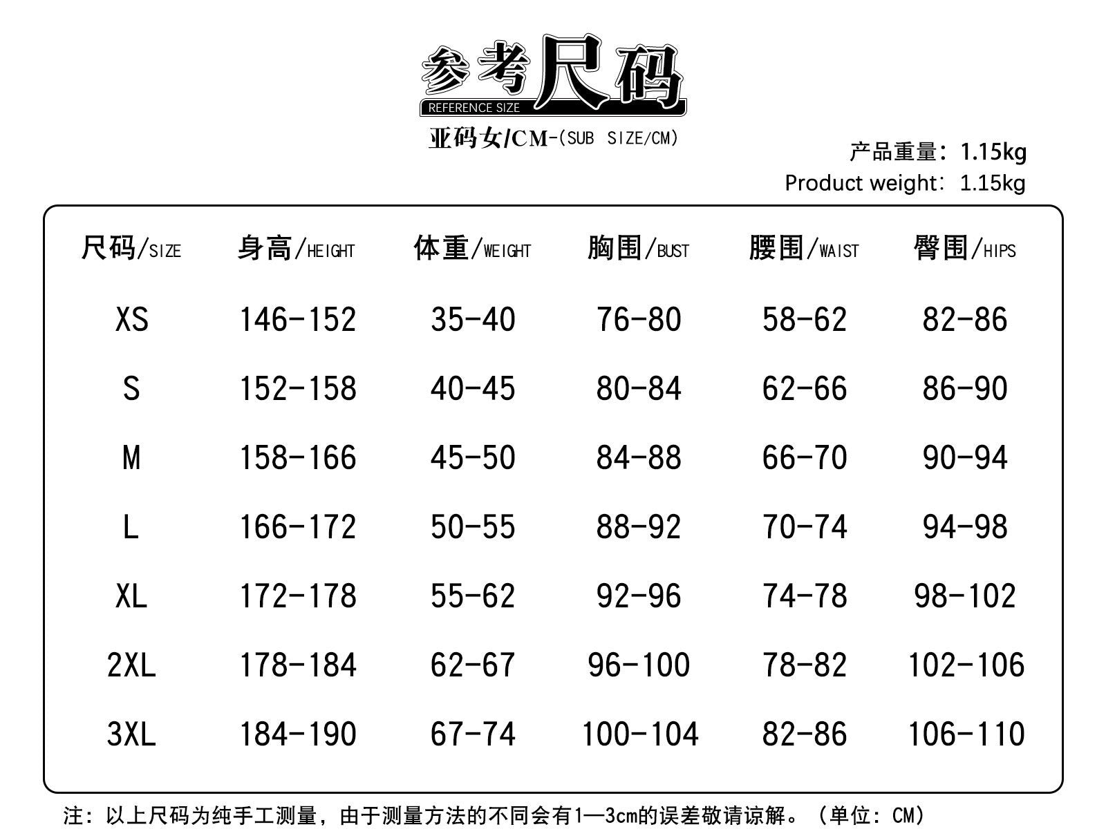 GACHIAKUTA Riyou Cosplay Costume Halloween Christmas Anime Party Game Comic Con Daily fashion Clothes
