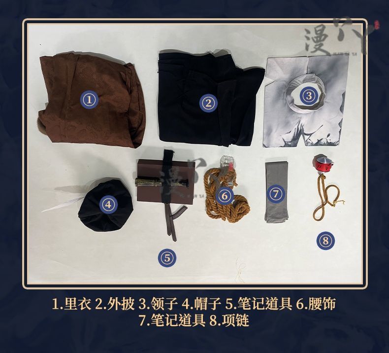 Orpheus Novelist Game Identity V Cosplay Starting a new chapter Costume Halloween New Uniform Accessories Props Fashion Set