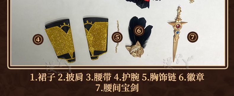 Game Identity V Mechanic Tracy Reznik Cosplay Costume Women Cute Dress Hallween Carnival Uniform Anime Clothing