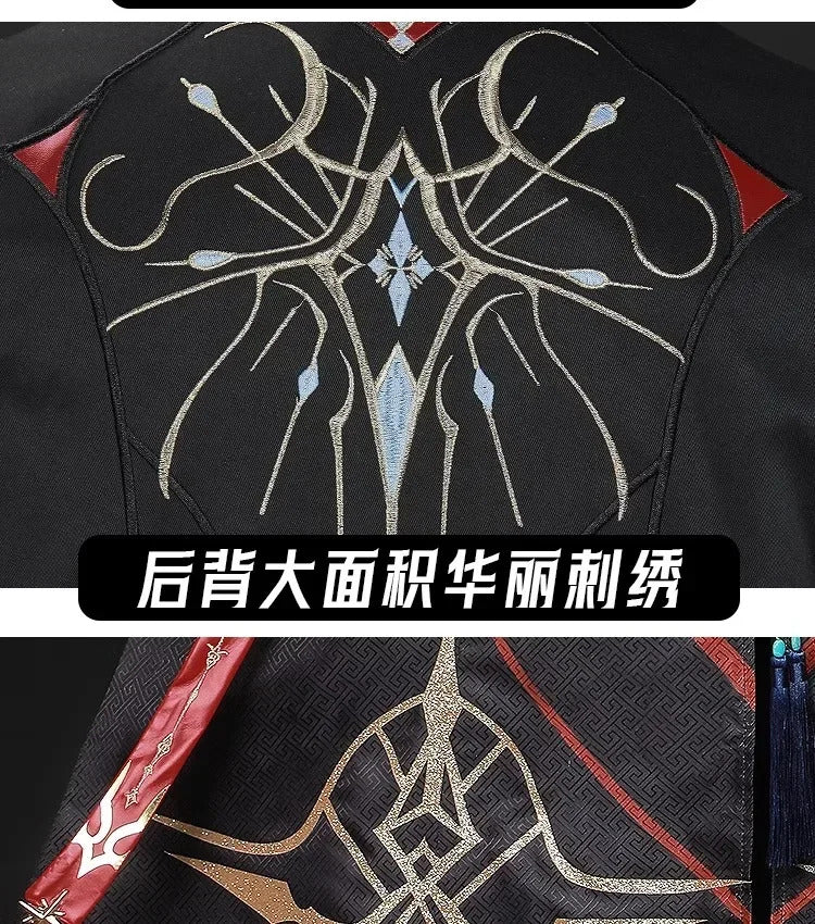 Shusheng-N Love and Deepspace Xavier Cosplay Costume Black Hunter Uniform Shimmering Moonlight Halloween Party Women Men Carnival