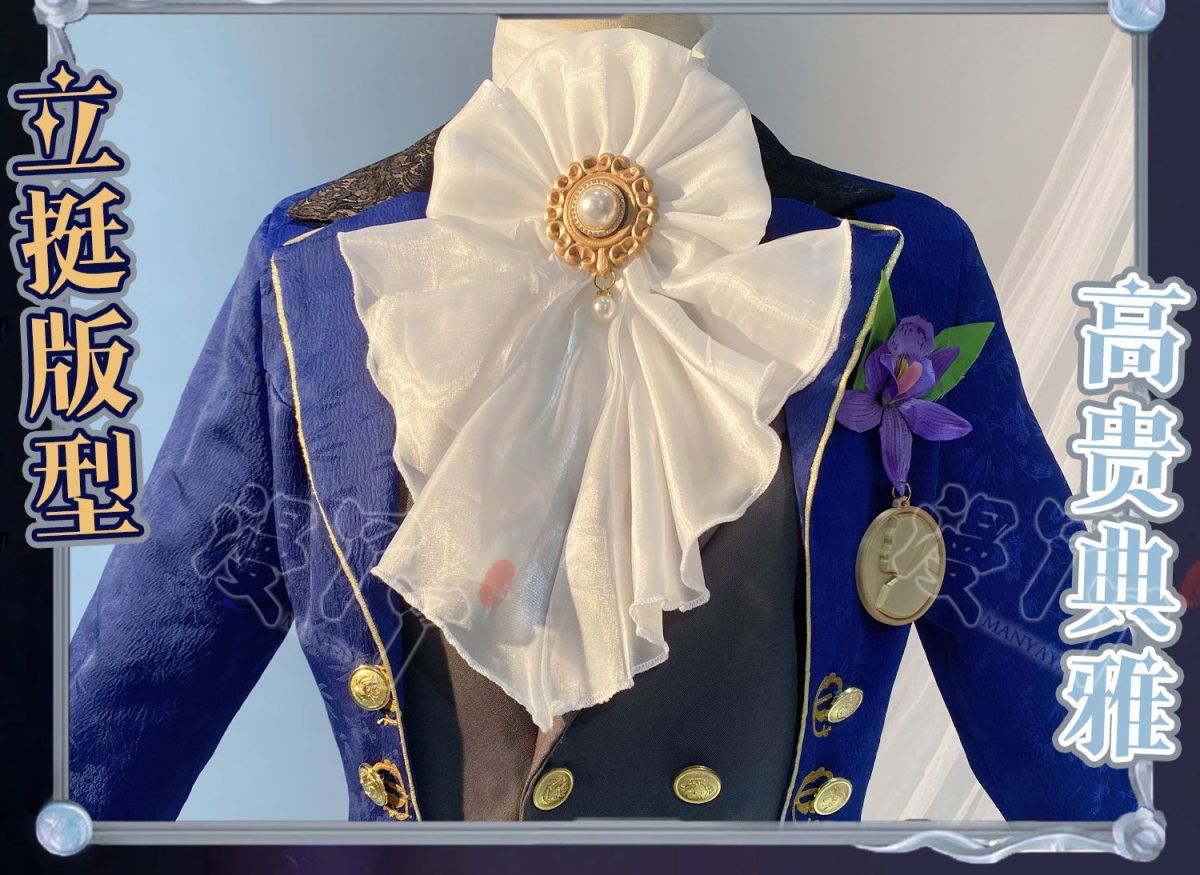 Alva Lorenz Cosplay Game Identity V Hermit Costume Graduation Ceremony Gentlemen Uniform Suit Halloween Party Outfit for Man