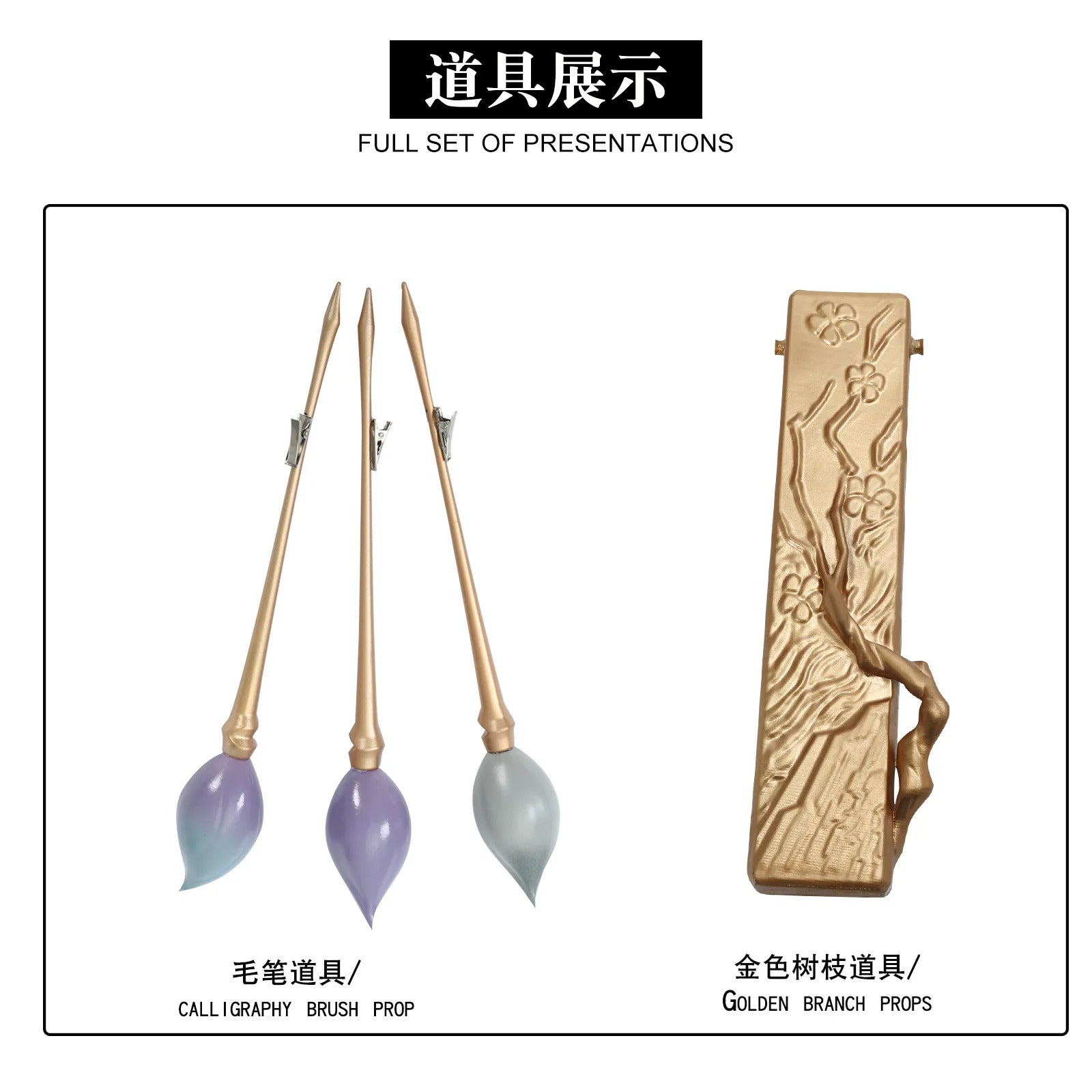 Shusheng wuthering waves Zhezhi cosplay costume wig dress uniform earrings headwear glasses Jinzhou Halloween party women props