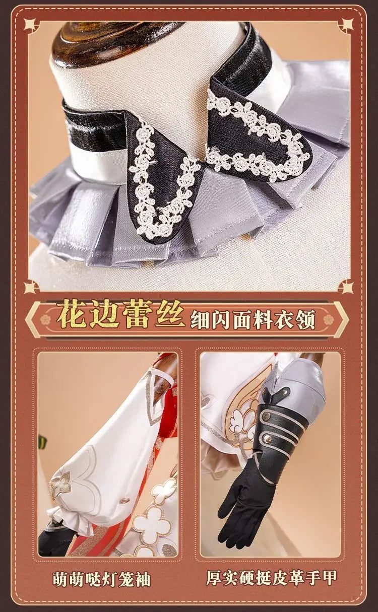 Tribios Cosplay Game Honkai: Star Rail Anime Women Sexy Costume Role Play Clothing Comic-con Party Suit Full Set