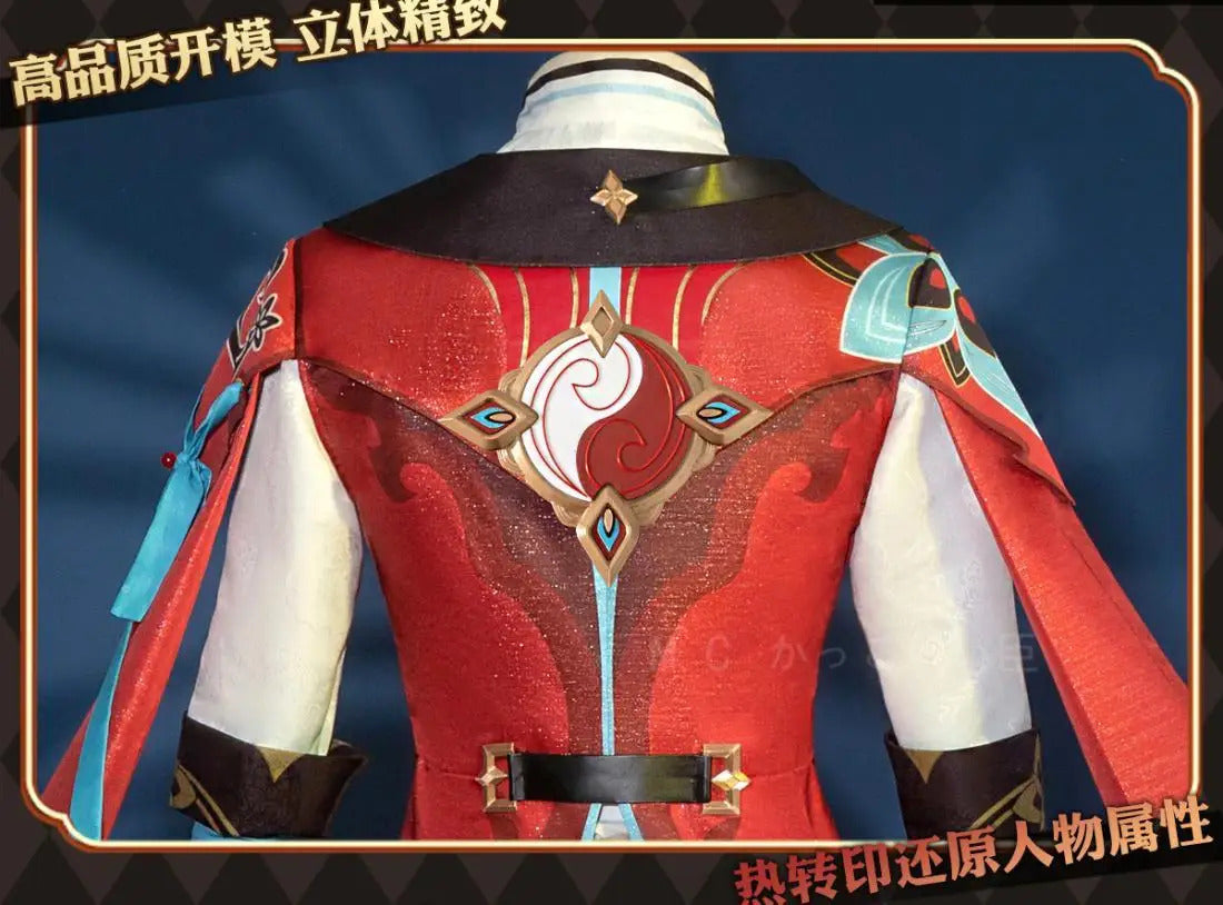 Honkai Star Rail Jiaoqiu Cosplay Costume Wig Uniform Headwear Tail Foxian Xianzhou Yaoqing Halloween Party for Women Men