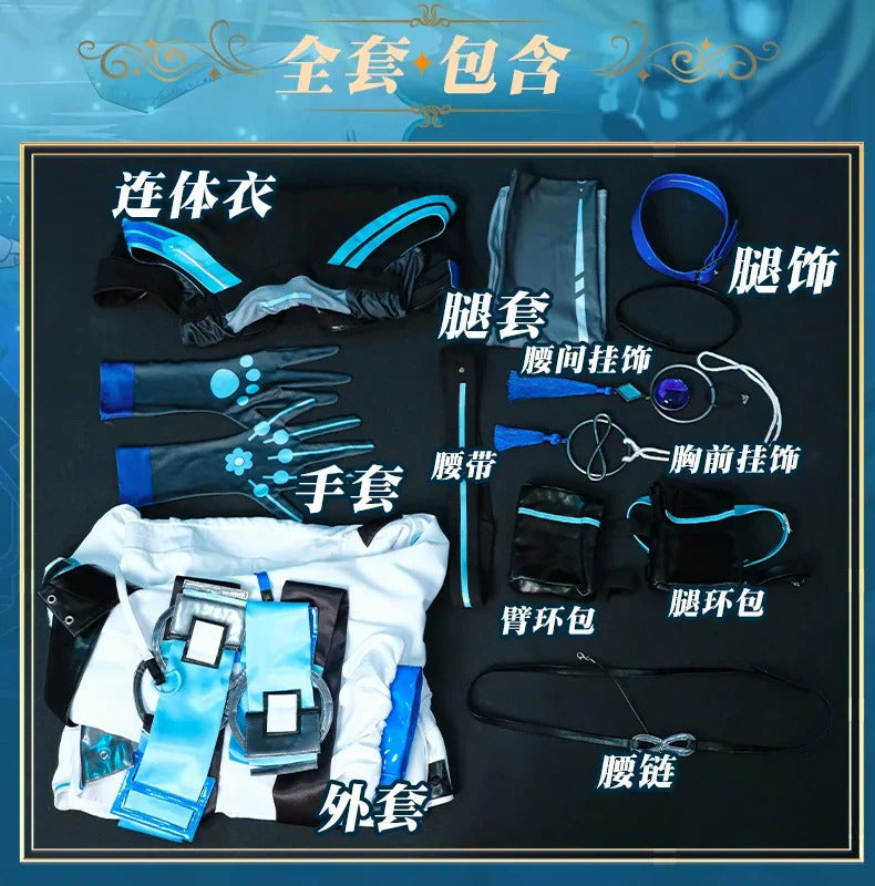 Genshin Impact Wanderer Balladeer Cosplay Kabukimono Costume Halloween Fashion DJ New Props Wig Accessories Men Women Uniform