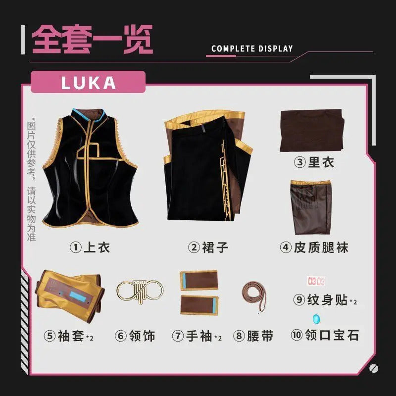 Miku cosplay costume Halloween carnival new top dress socks props wig set men women Chinese style Miku uniform