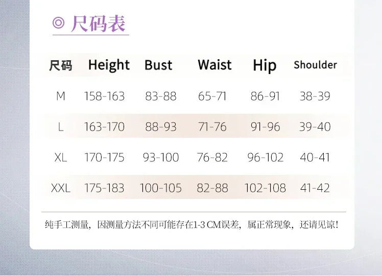 Love and Deepspace Xavier Cosplay Costume Shirt Party Fashion Handsome Uniform Halloween Role Play Clothing