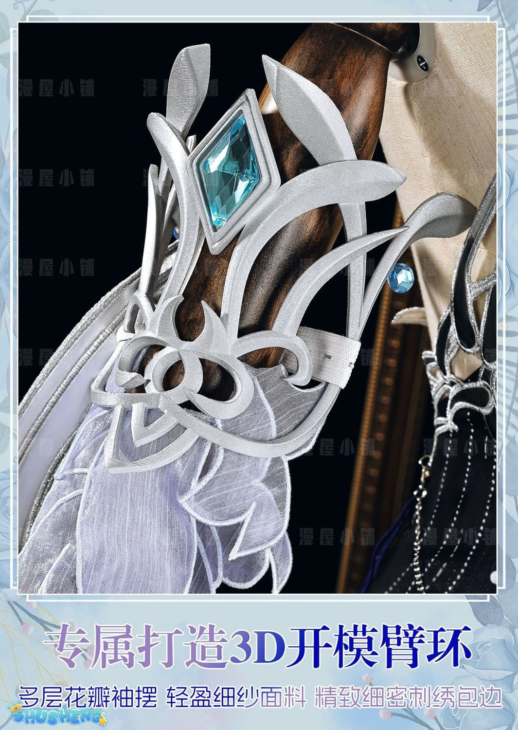 Honor of Kings Diao Chan Cosplay Costume Cos Game Anime Party Uniform Hallowen Play Role Clothes Clothing