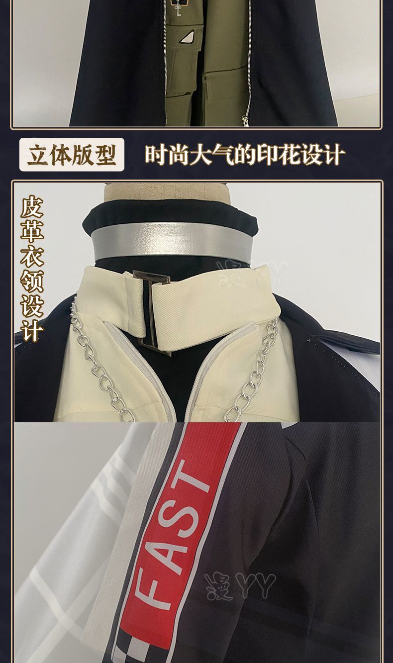 Alva Lorenz Cosplay Costume Identity V Hermit Suit Handsome Uniform Halloween Carnival Suit Fancy Outfits