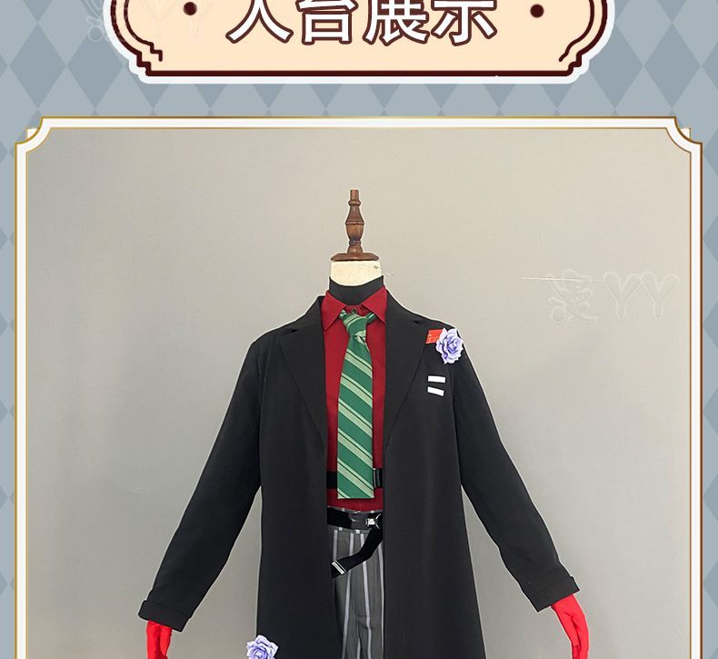 Texas Cosplay Anime Game Arknights Costume Fashion Sweet Combat Uniform Full Set Halloween Party Role Play Clothing New
