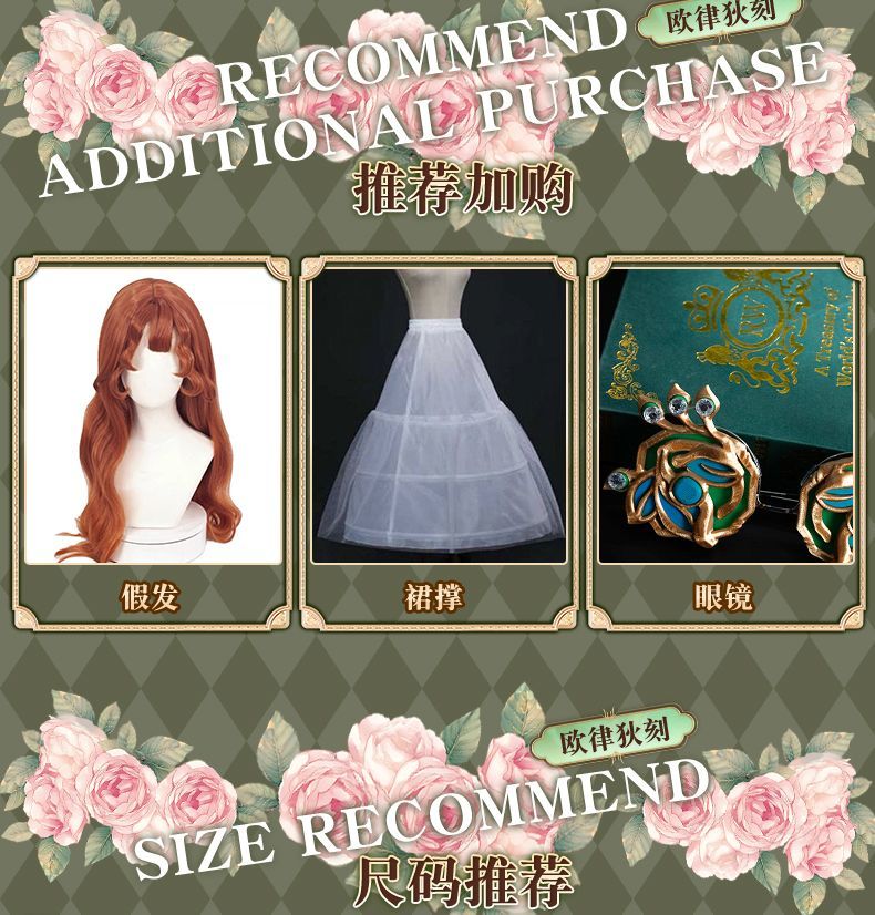 Eurydice Little Girl Cosplay Game Identity V Costume Girl Memory Alice Dress Headgear Wig Set Halloween Party Outfit Women