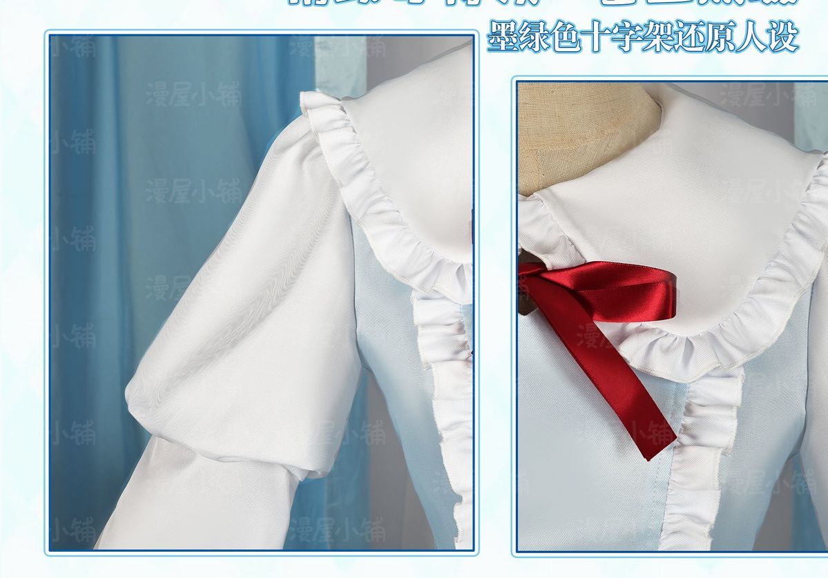 Tsukiyomi Utau Shugo Chara Cosplay Costume Mint Blue Gothic Lolita Dress with Wig For Hallowmas Christmas Role Play Women