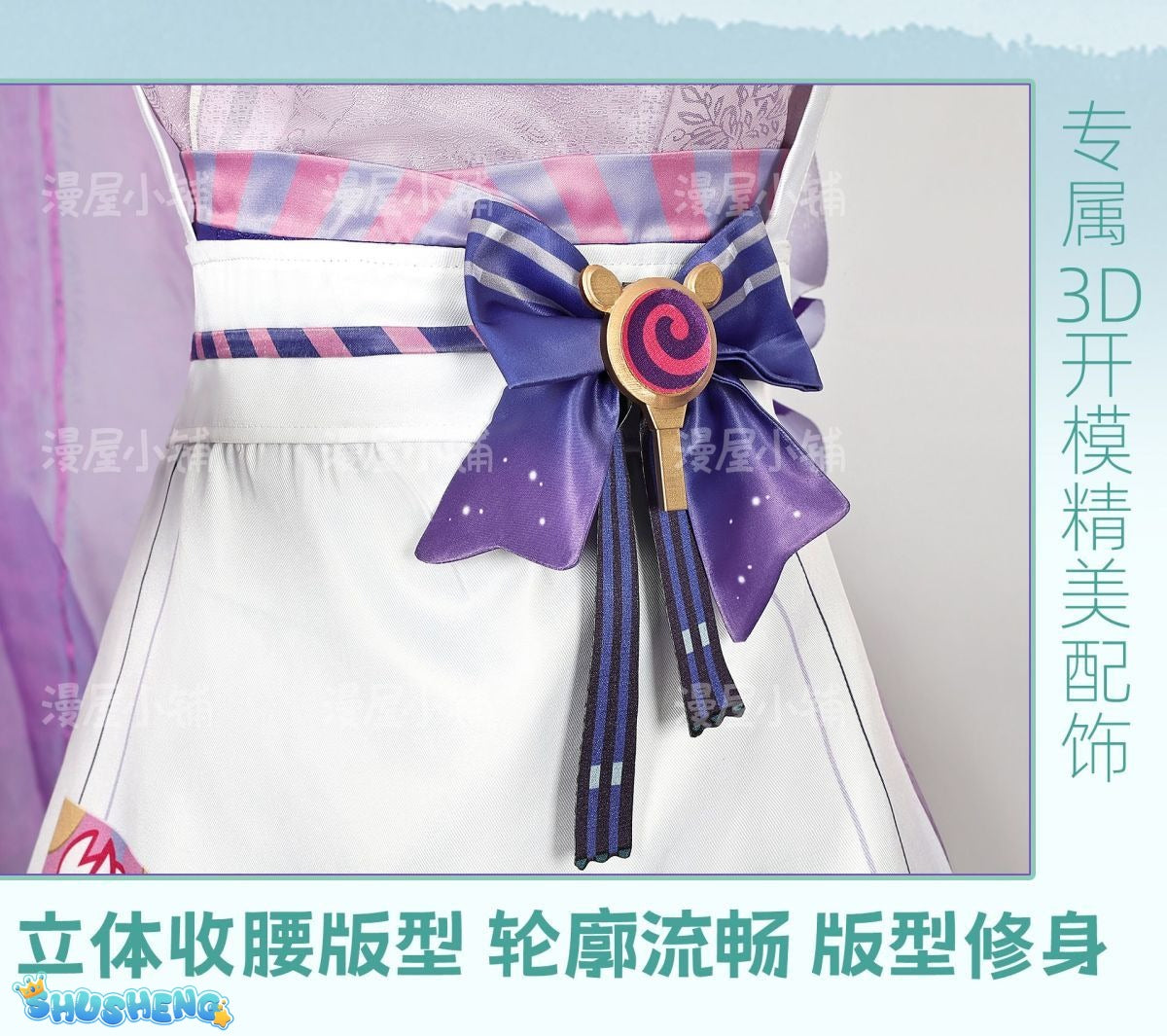 Game Genshin Impact Yumemizuki Mizuki Cosplay Costume Lolita Cute Dress for Women The Enchanting Dream in Love Anime Clothes