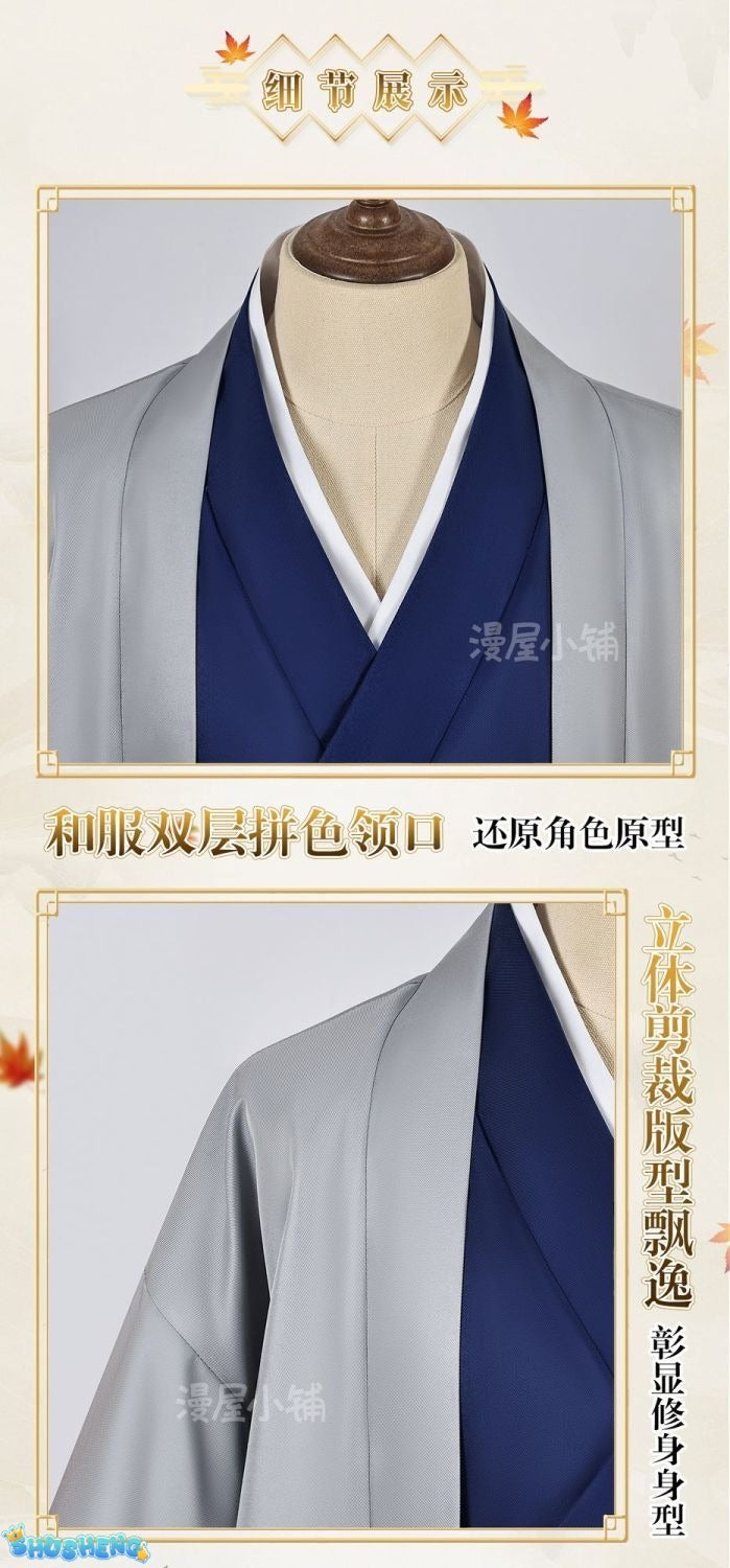 Katsura Kotarou Anime GINTAMA Cosplay Japanese Costume Blue Man Outfit Cos Halloween Party Show Cos Customized