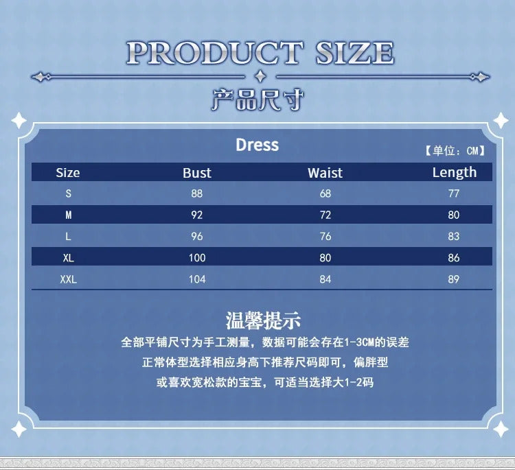 Shusheng-R Lumine Cosplay Game Genshin Impact Lumine Cosplay Costume Christmas Roleplay Costumes Wig Shoes Dress Genshin Impact Cosplay