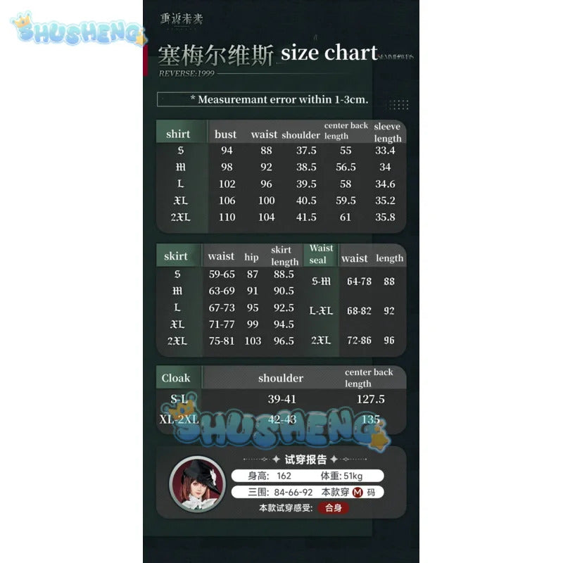 Shusheng Reverse:1999 Semmelweis Women Gown Cosplay Costume Cos Game Anime Party Uniform Hallowen Play Role Clothes Clothing
