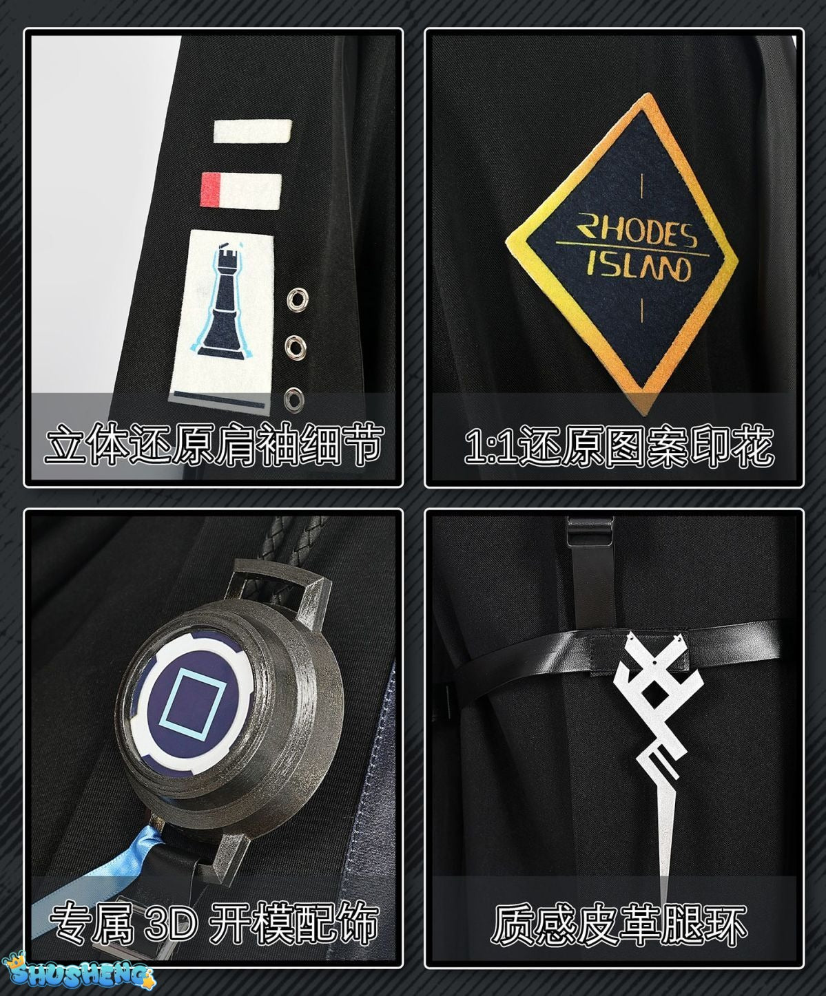 LOGOS Cosplay Game Arknights LOGOS Cosplay Costume Christmas Uniforms Sets Shoes Clothes Cosplay