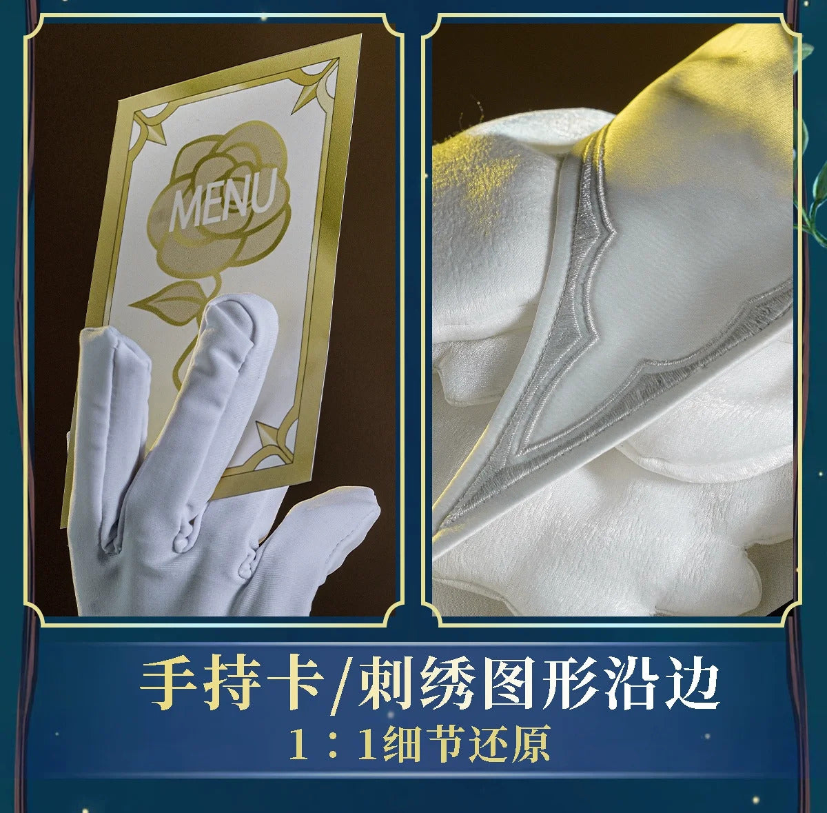 Shusheng Identity V Joseph Photographer Chrysophoron Game Suit Gorgeous Cosplay Costume Halloween Party Role Play Outfit
