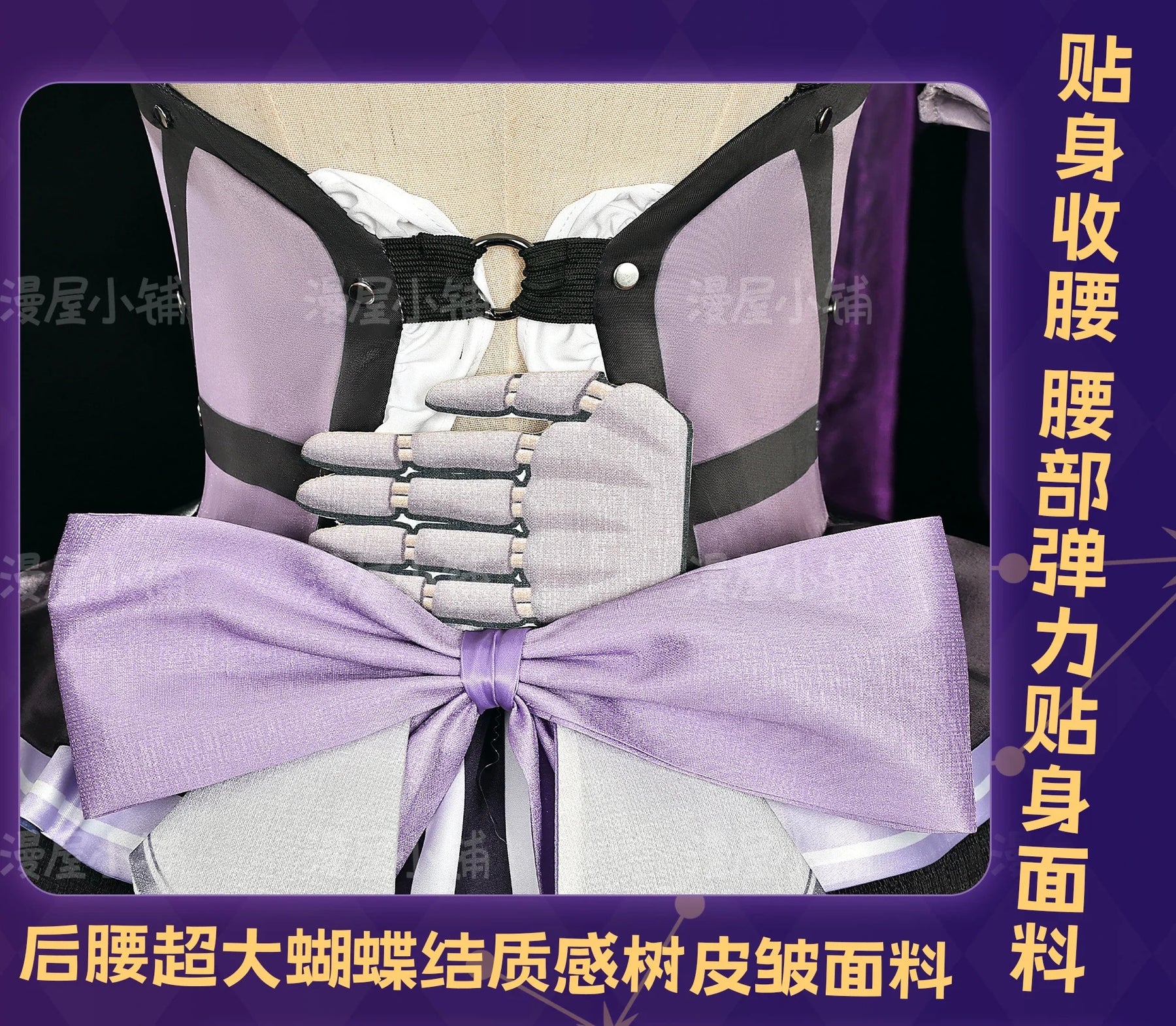Shusheng Game Honkai Star Rail The Herta Cosplay Costume Herta Outfit Role Play For Halloween Carnival Prop Adult Women Men