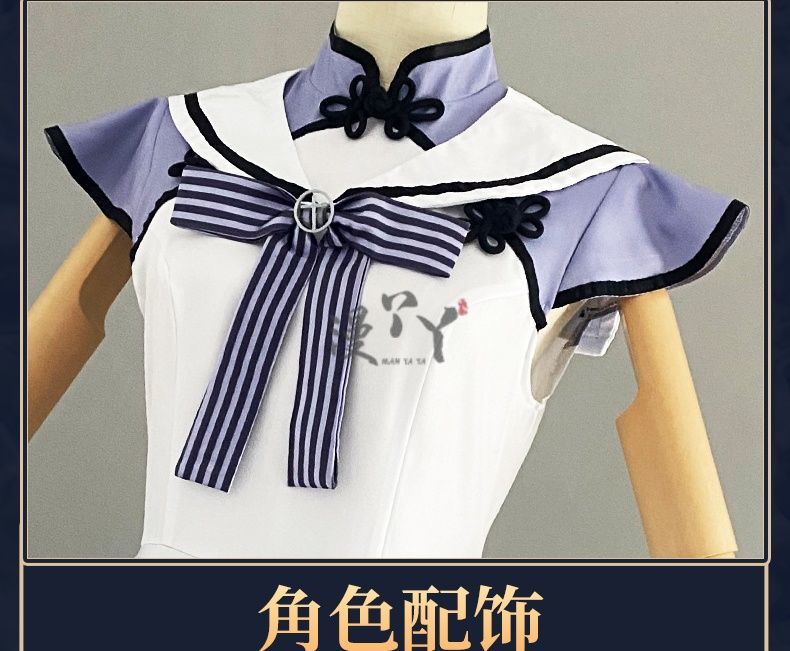 Vtuber Seren Azuma Game Suit Sweet Lovely Uniform Cosplay Costume Halloween Party Role Play Outfit Women