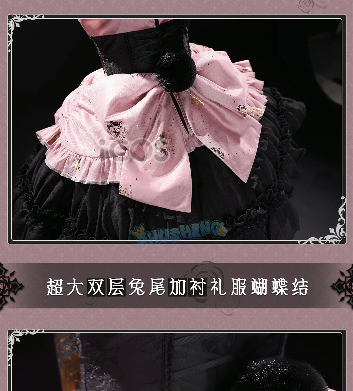 Ciel Phantomhive cosplay costume fashion dress anime Black Butler women rode play clothes costumes for girls size S-XL 2024 New