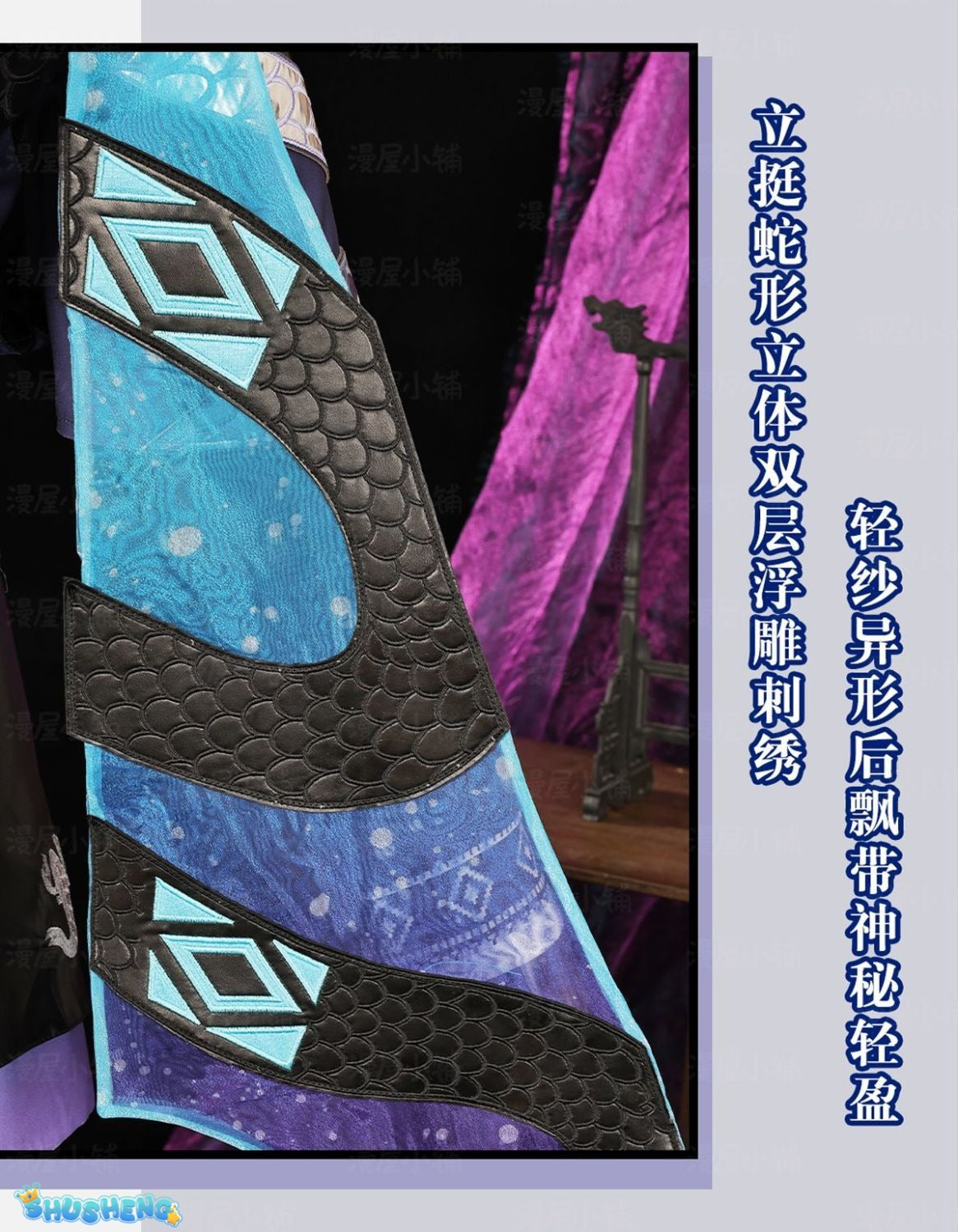 Game Honor of Kings Bian Que New Cosplay Costume
