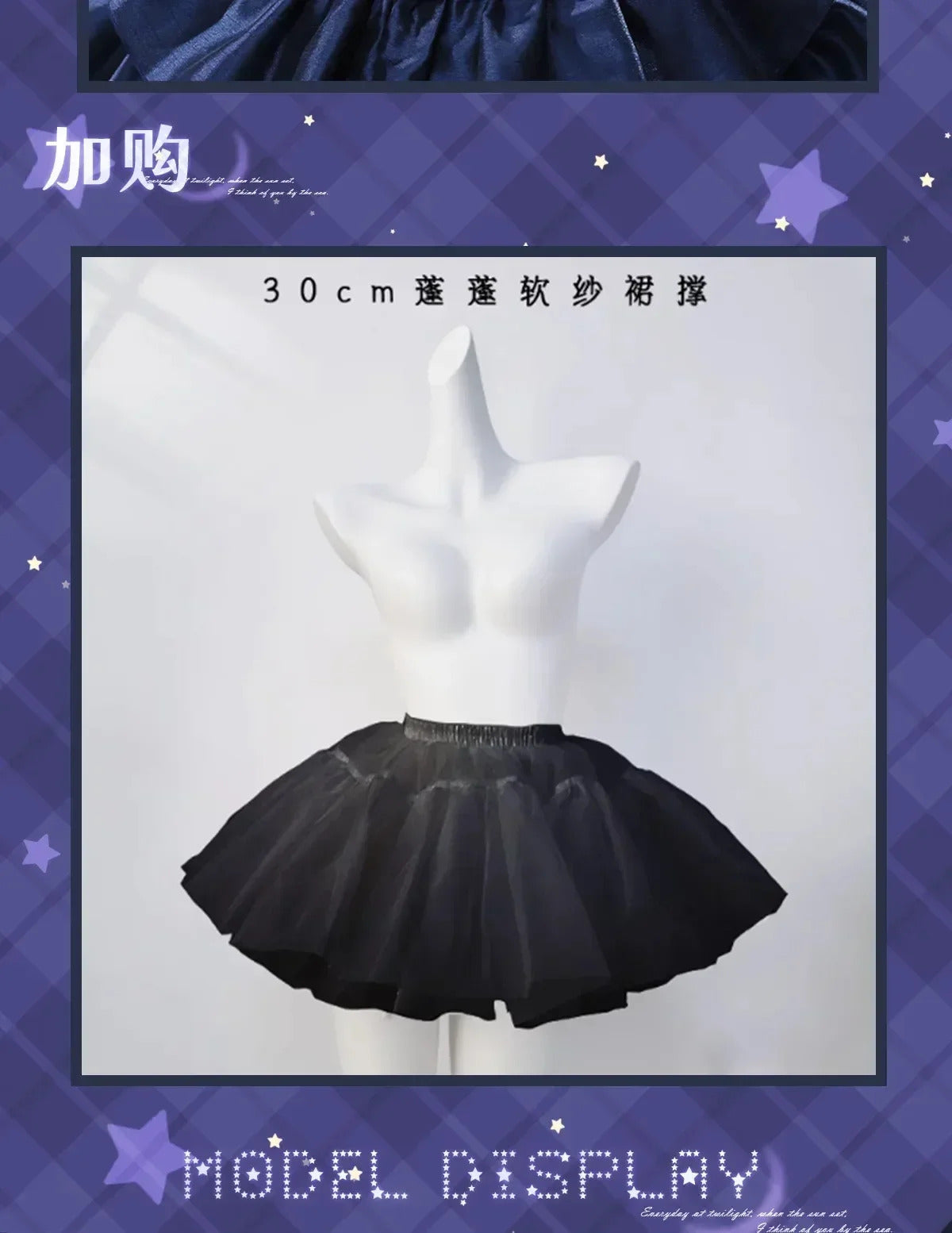 Kagari Hibana The Magical Girl and the Evil Lieutenant Used to Be Archenemies Cosplay Costume Halloween Woman Sweet Lolita Set