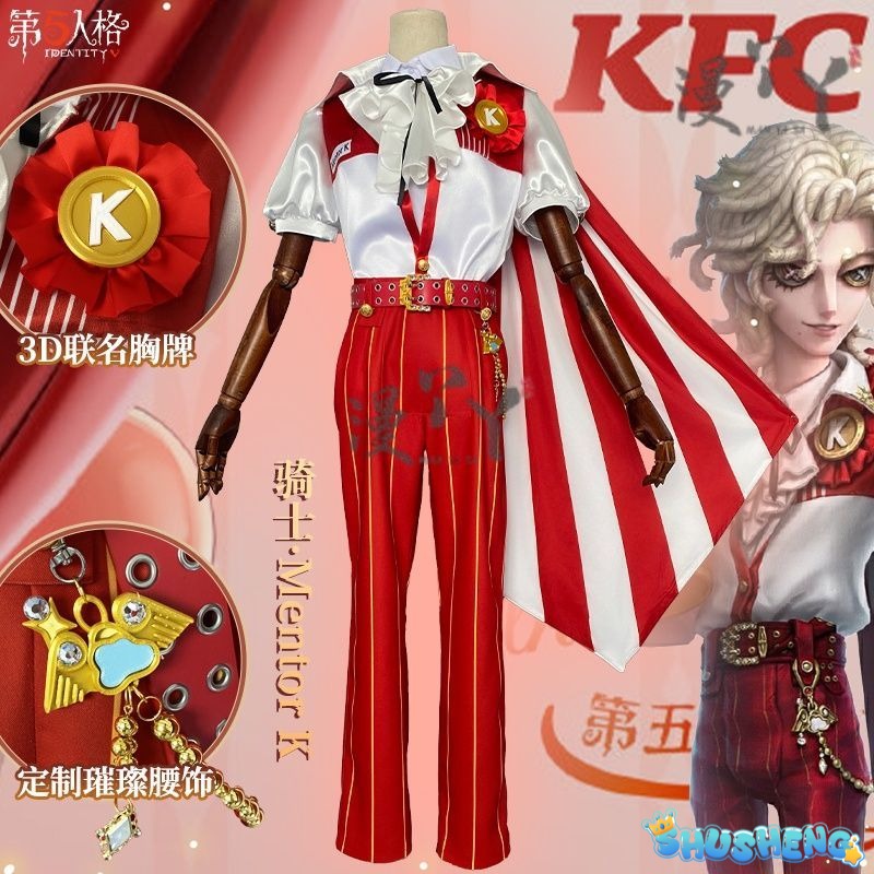 Game Identity V Knights Richard Sterling Cosplay Costume Fancy Anime Clothing Party Suit Halloween Carnival Uniforms Handsome