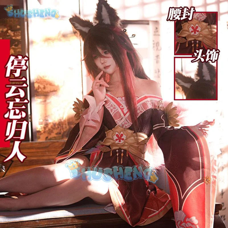 Honkai: Star Rail Tingyun Fugue Cosplay Costume Uniform Halloween Carnival Party Christmas Play Role Clothes Clothing for Women