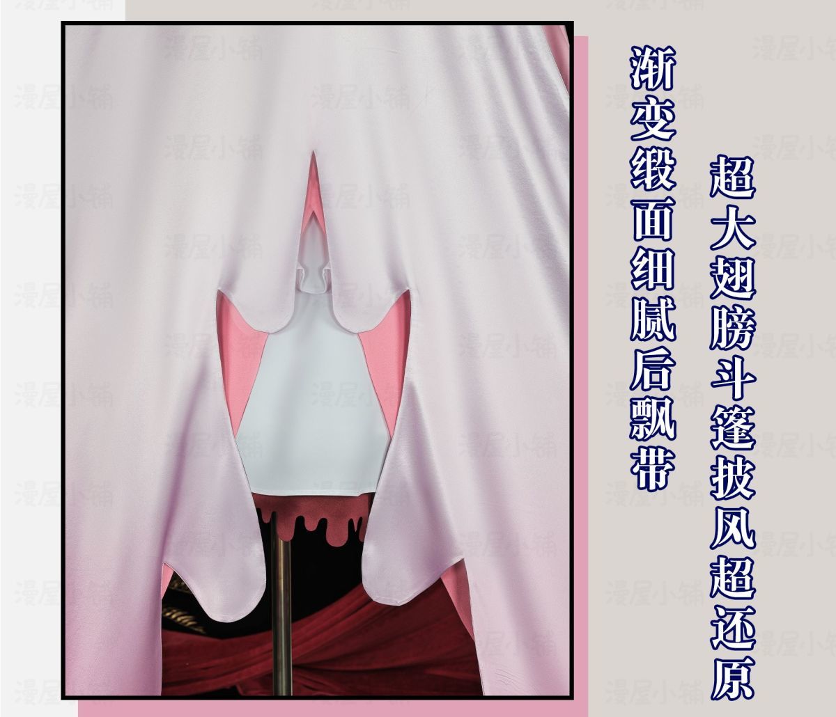 Anime Fate/Kaleid Liner Illyasviel von Einzbern Cosplay Costume Prisma Illya Wand Women Girls Halloween Roleplay Shoes Prop