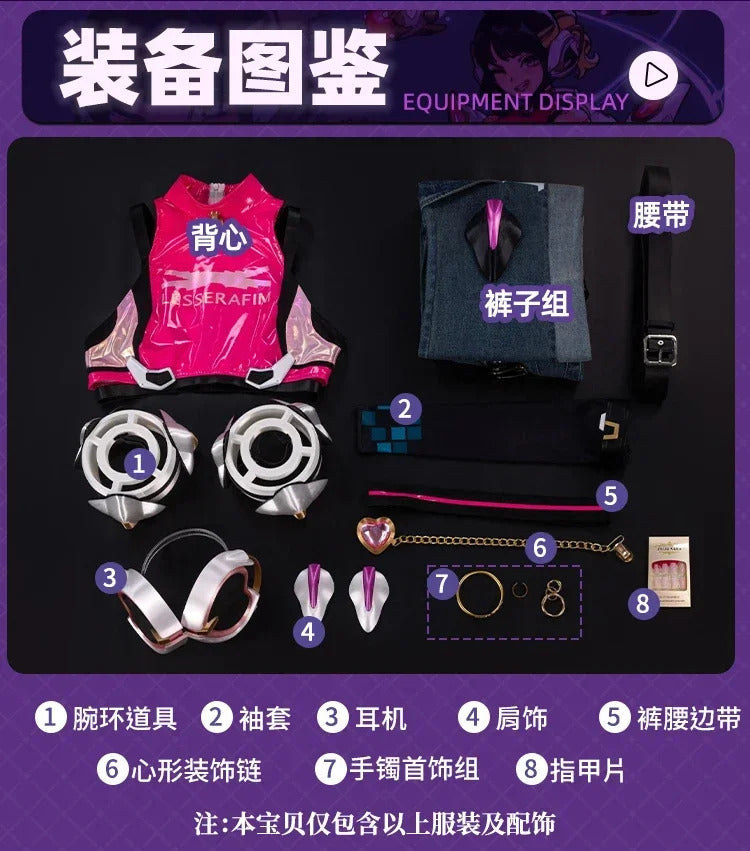 Game Juno OVERWATCH2 Cosplay OW Linkage Girl Goup Costume Halloween Party Sweet Women Uniform Props Accessories Set