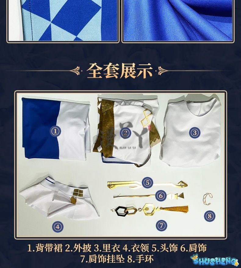 Six Cosplay Anime Reverse:1999 Cosplay Costume Prisoner 6 Dress 37 Cosplay DRESSES Cloak Headwear Uniform Set for Woman Man