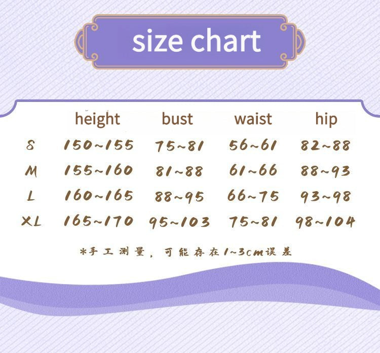 Game Arknights Dusk Cosplay Costume Uniform Halloween Carnival Party Christmas Play Role Clothes Clothing