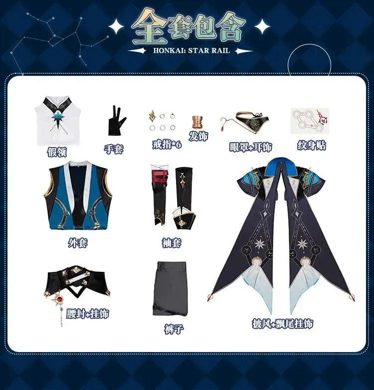 Honkai Star Rail Anaxa Cosplay Costume Uniform Earrings Anaxagoras Grove of Epiphany Amphoreus Halloween Party for Women Men