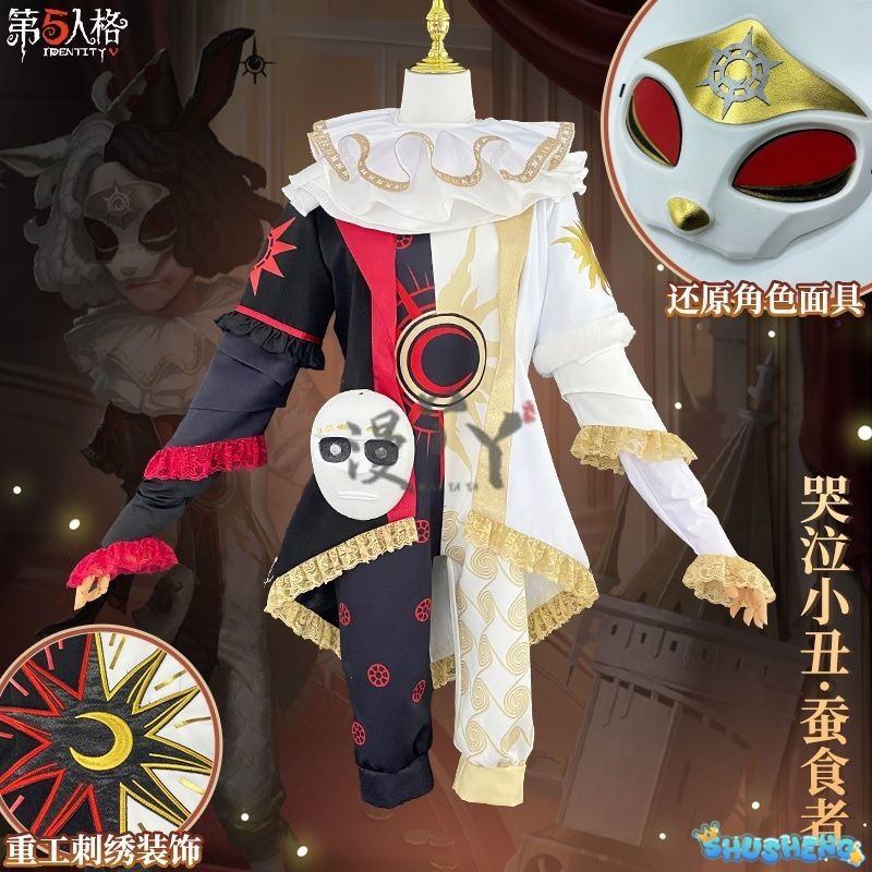 Weeping Clown Cosplay Game Identity V Joker Fashion Costume Anime Women Men Cute Suit Role Play Clothing Halloween Suit
