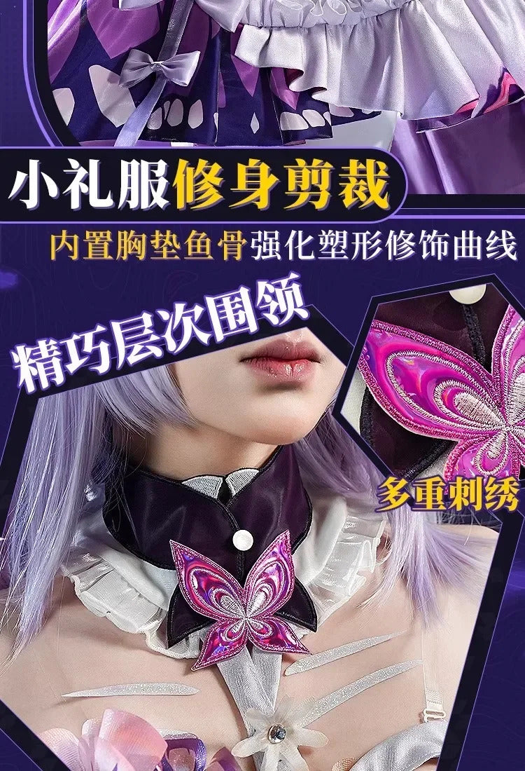 Shusheng Honkai Star Rail Castorice Cosplay Costume Dress Headwear Earrings Halloween Party for Women Girls Carnival Cos Props