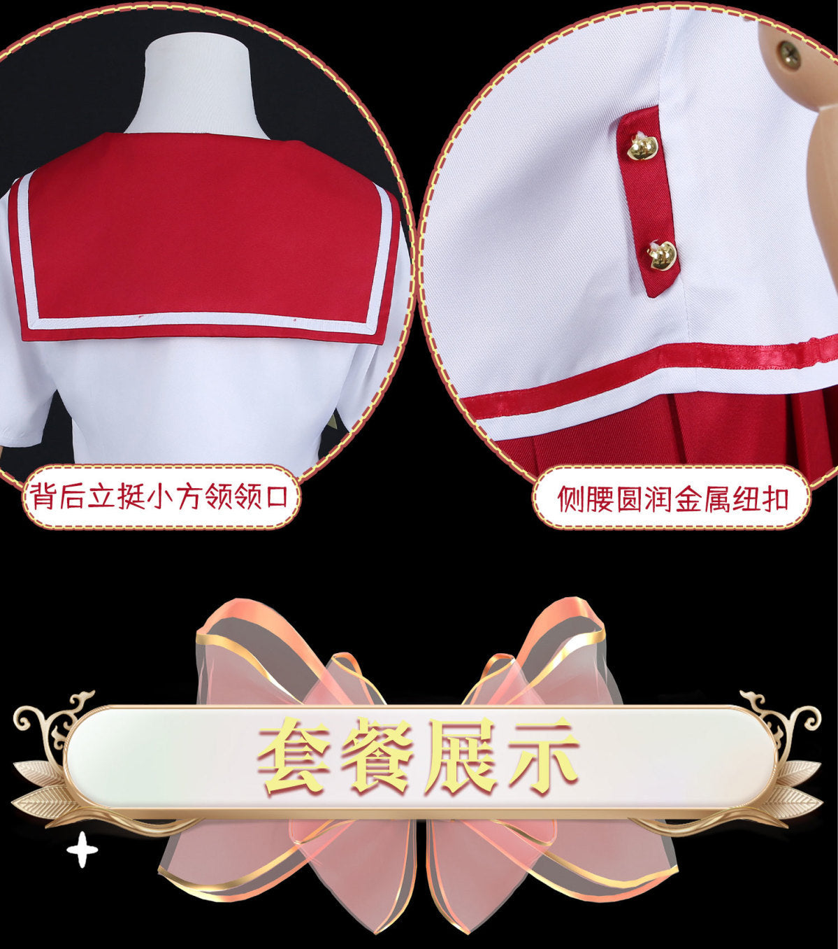 Charlotte Nao Tomori Nao Cosplay Anime Costume Wig Women JK School Uniform Outfit Charlotte Cos Wig Halloween Party Sailor Suit