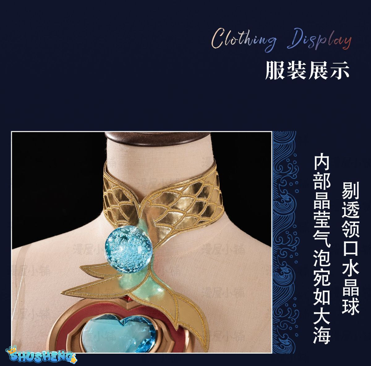 Honor of Kings Da Qiao Cosplay Costume Base Skin Uniform Suit Dress Halloween Party Outfit Role Play for Adult Girls