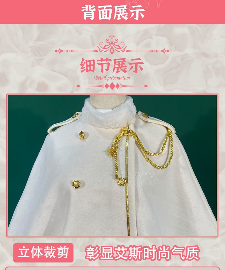 Anime Hoshimiya Ichigo Aikatsu Cosplay Costume Party Loverly Winter Autumn Cloak Hat Socks Dress Halloween Set Girl Uniform
