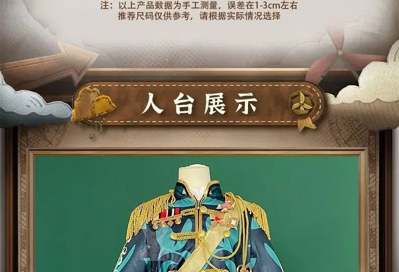 Shusheng-N Game Identity Ⅴ Naib Subedar Mercenary Cosplay Costume Halloween New Fashion Coat Pants Props Wig Men Women Uniform Set S-XXL
