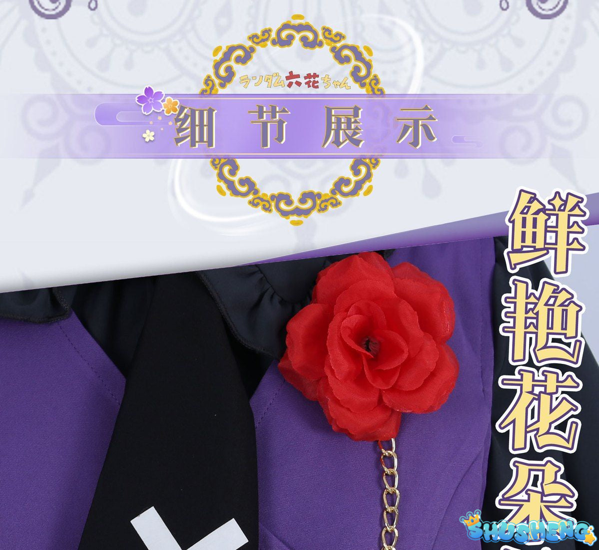 Love, Chunibyo & Other Delusions Takanashi Rikka Cosplay Costume Gothic Dress Halloween sweet girl New uniform