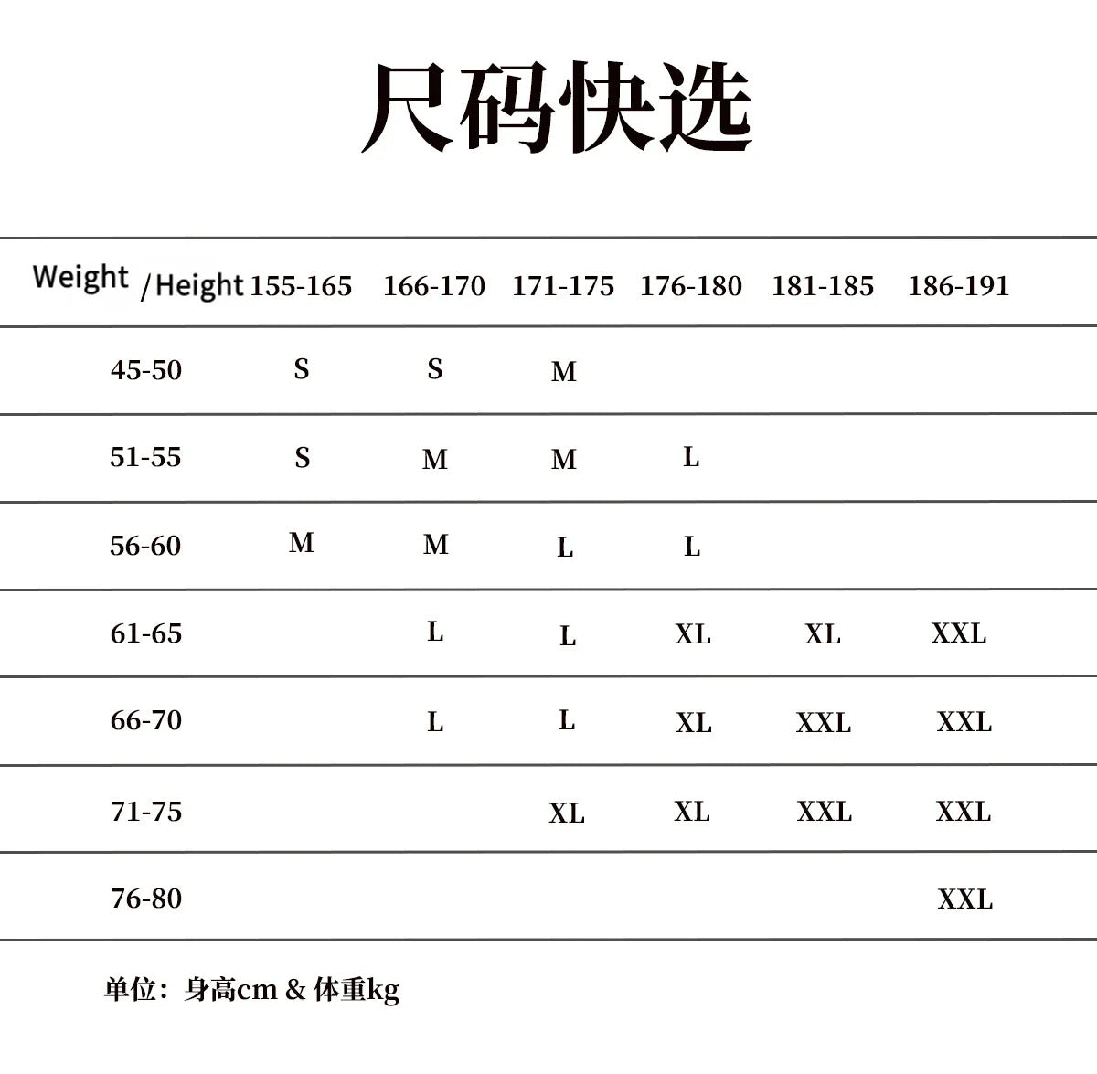 Love and Deepspace Sylus Cosplay Costume S weater Halloween Carnival Party Christmas Play Role Clothes Clothing