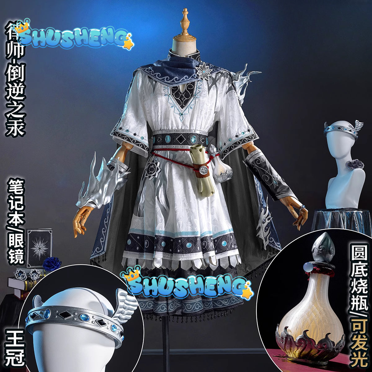Identity V Freddy Riley Lawyer Fashion Cosplay Costume Cos Game Anime Party Uniform Hallowen Play Role Clothes Clothing