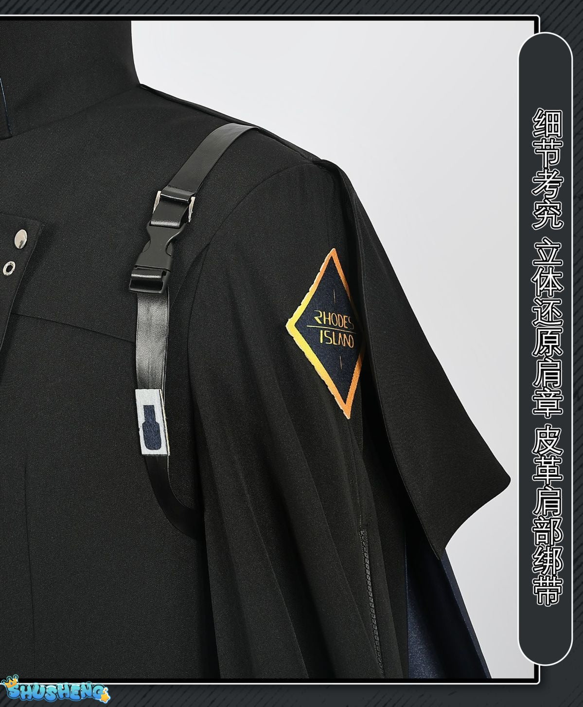 LOGOS Cosplay Game Arknights LOGOS Cosplay Costume Christmas Uniforms Sets Shoes Clothes Cosplay