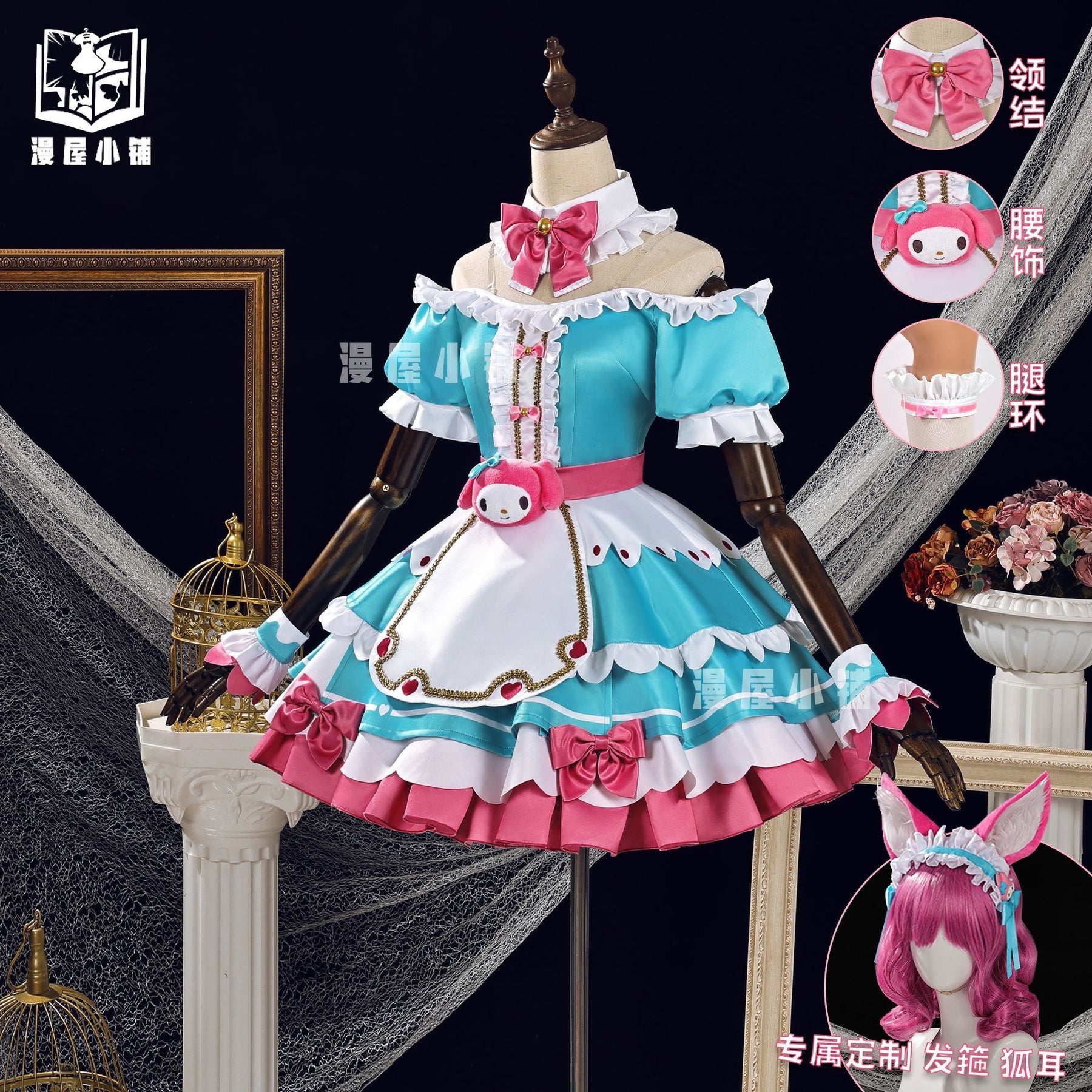 Honor of Kings Daji Anime-style Games Cute Pink and Chic Dress Competitive Games Anime and Manga Culture Hot Cosplay Costume