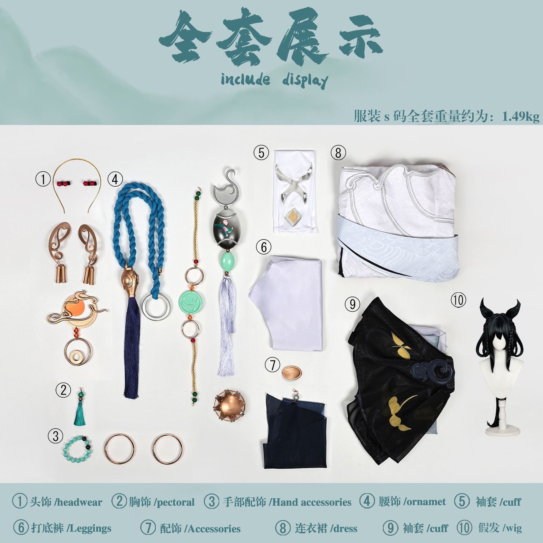 Game Honor of Kings Cosplay Gong Sun Li Chinese-inspired Costume Luxury Dresses Halloween Game Cosplay Newly Dress for Women